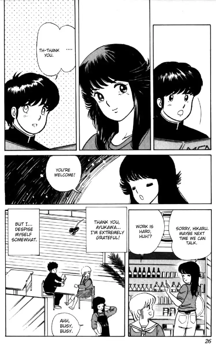 Kimagure Orange Road Chapter 9 23